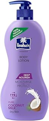 Picture of Parachute Advansed Deep Nourish Body Lotion