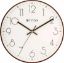 Picture of Titan Analog 30.5 cm X 30.5 cm Wall Clock  (Brown, With Glass, Standard)