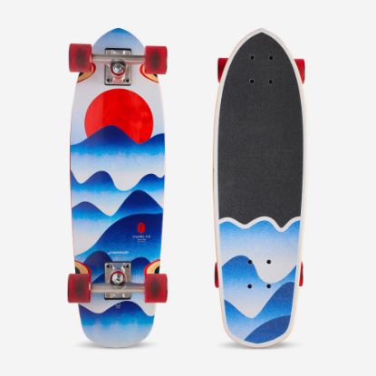 Picture of Cruiser Yamba 500 Rising Sun Series