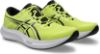 Picture of HYPER SPEED 5 Running Shoes For Men  (Green , 7)